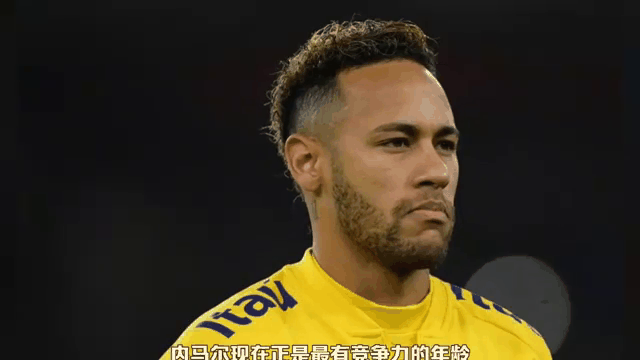 九游体育:切尔西中场大将赛季报销，对球队影响不容小觑